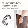 Donary Women's Simple Bangle Bracelet, One size, Silver Metal