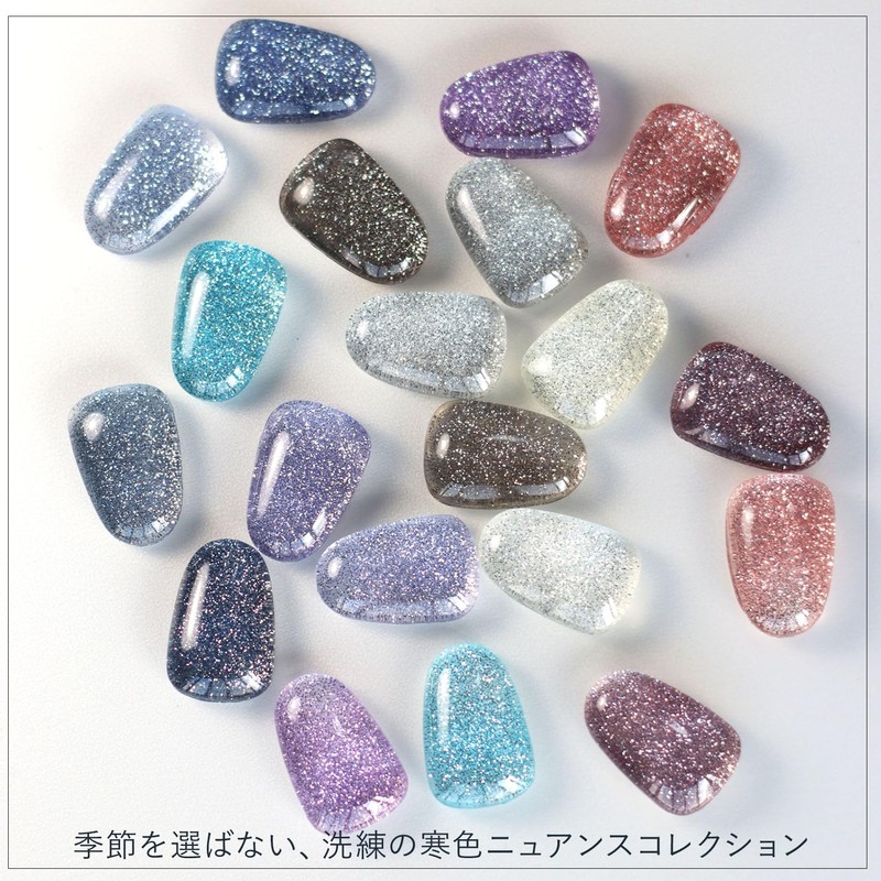Linogel Flash Nail Color Gel FG11 0.3 oz (8 g)