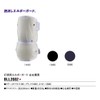 Zett BLL2082 Baseball Batter Elbow Guard for Left and Right