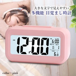 Alarm Clock, Table Clock, Stylish, Digital, Light, Easy to Read Simple, Thermometer, Multifunctional, Pink