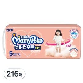 Mommy Poco Super Comfort Panty Diaper for Girls, 5 Levels, 216 Sheets / 마미포코 슈퍼컴포트 팬티형 기저귀 여아용, 5단계, 216매