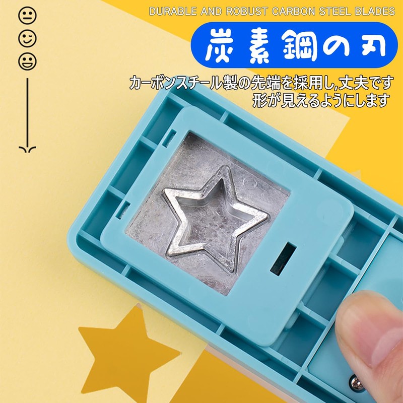 Craft Punch, Square 1.0 inches (25 mm), Hole Punch, Embossed
