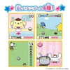 Bandai Poketto Room Sanrio Characters Strawberry Sweet
