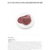 LILY BY RED [2PACK] Love Beam Cheek Balm / LILY