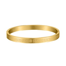 Leaocean Cuff bracelets for women Islamic Jewelry Gifts for Women Allah Gold Bangles Bracelets Ayatul Kursi Arabic Cuff Bracelet for Women Men Islam Eid Ramadan New Year Gifts (E-MB12551-GOLD)