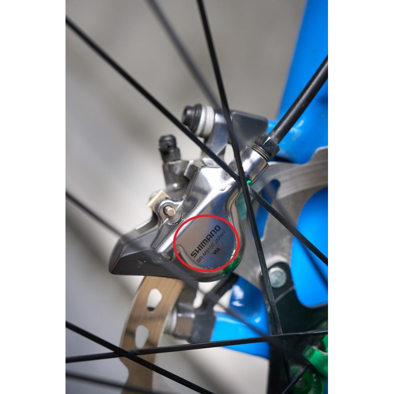 The Perfect Cycle - Disc Brake Pads for Mountain Bike