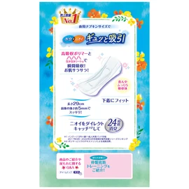 Charm Nap Water Absorbent, For Large Times, No Wings, 3.4 fl oz (100 cc), 11.4 inches (29 cm), 14 Packs (Urine Absorbing Napkins, Urine Leaking Pad, Napkin Size) (For Light Urine Leaking)