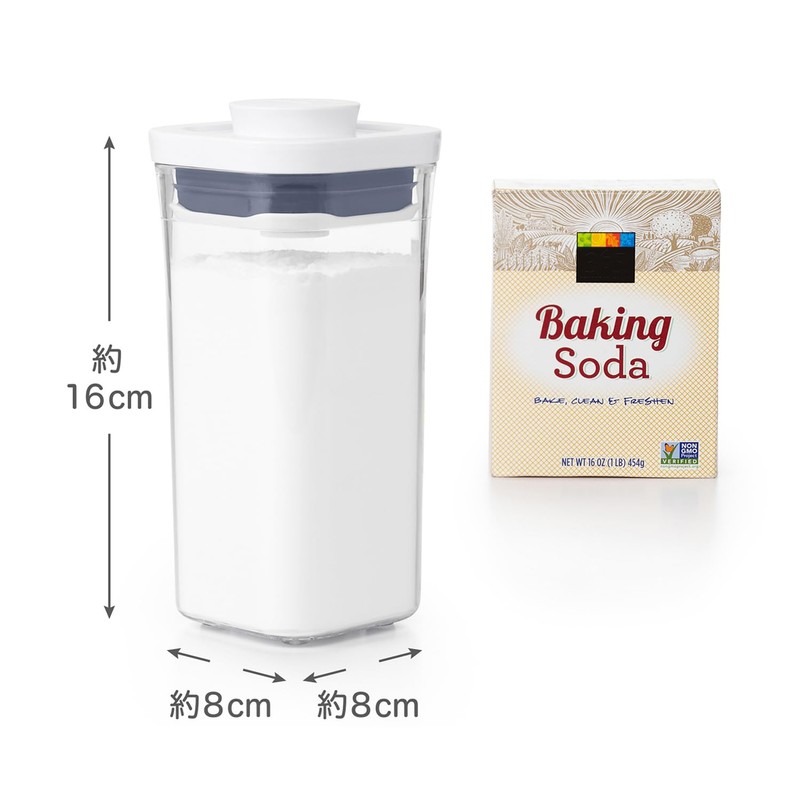 OXO Plastic Storage Container, Pop Container 2