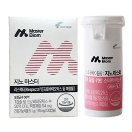 master biome Genomaster Vaginal Lactobacillus Respecta Vaginal Lactobacillus 30 Capsules 1 Month / 지노마스터 질유산균 리스펙타 질유산균 30캡슐 1개월
