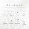 UF Double Serum C.B+