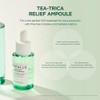 SKIN1004 [SKIN1004]Madagascar Centella Ampoule Kit (Mini Ampoule 4 types)