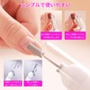 aninako Nail Machine Bit, Electric Nail Machine, Cordless Nail Off