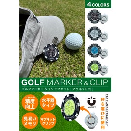 [Arena Leo] Golf Marker Magnetic Cap Clip Green Marker for Hat (Blue)