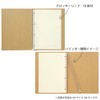 Maruman File Notebook Plastic Binder Croquis Binder