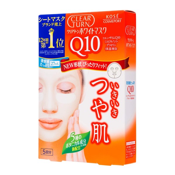 Kose Clear Turn White Coenzyme Q10 Paper Facial Mask --- 5 Piece (Japan import)