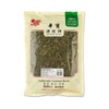 HERBA Andrographis 16 OZ 穿心莲片
