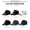 UVERONE Men's Cap, Large Size, Deep, Simple, Unisex, 23.6 -