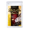 Ornipower Zn Plus Stella Chinese Herbal Amino Acid, Astaxanthin, Zinc,