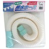 Sanyo Kasei Drain Hose for Washing Machines, 3.3 ft (1
