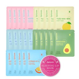 Kit Cuidado Facial BeauBase Set Mascarillas Faciales 25 Piezas | Hidratante, Nutrición Rostro, Regalo Mujer Niñas, Set Rutina Belleza Completo