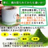 有機 国産 抹茶 パウダー100ｇ 粉末 オーガニック 国産有機抹茶100％品 お稽古用 製菓用 加工用
