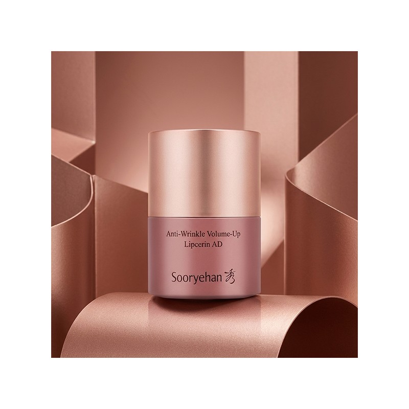 Soryehan Sooryehan Fermented Hyoyun Basic Set 3-piece Essence Skin Cream