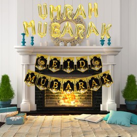 12 Pcs Umrah Mubarak Decoration,Umrah Mubarak,Umrah Mubarak Balloons,Umrah Mubarak Gifts,1 Gold Umrah Mubarak Banner for Ramadan,Muslim, Eid Decoration Party