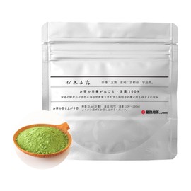 Powdered Gyokuro Powder, 1.4 oz (40 g), Kyoto Prefecture Uji Tea Tea, Powdered Tea