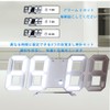 CANEOV Clock Table Clock, Wall Digital Clock, Stylish, LED Clock,