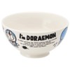 Skater CHRB1 Ceramic Rice Bowl, For Kids, 8.5 fl oz