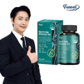 Bone Health Premium Cockle Calcium Magnesium Vitamin D3 + K Zinc 120 Tablets x 1 Bottle (2-Month Supply) Calmadia K Calmadi / 뼈건강 프리미엄 꼬막 칼슘 마그네슘 비타민D3 + K 아연 120정 x 1병 (2개월분) 칼마디아K 칼마디