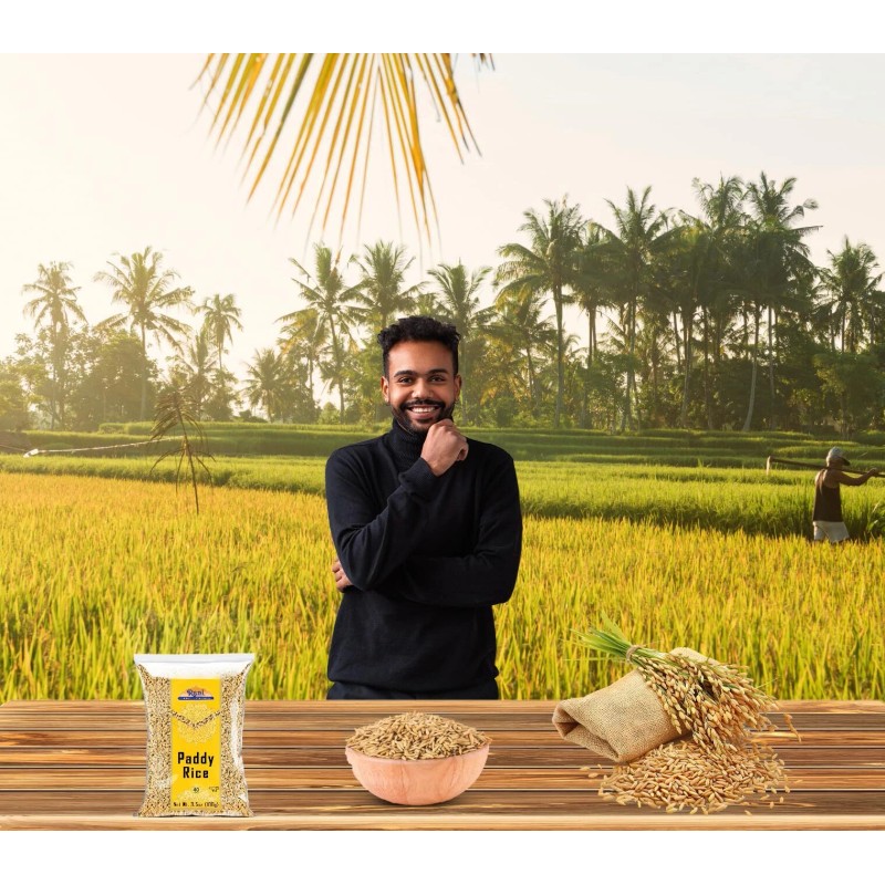 Rani Paddy Rice (Raw Unfinished Rice) 3.5oz (100g)