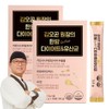 김오곤 [Directly managed by head office] Director Kim Oh-gon’s Diet