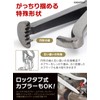 CREATERA Coupler Removal Master Master Bend Type Automotive Maintenance Tool