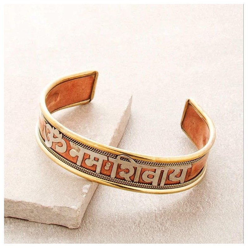 Gangesindia Copper Bracelet 'Om Namah Shivaya'