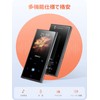 MP3 Player Built-in 32GB Bluetooth 5.0 Digital Audio Player Direct