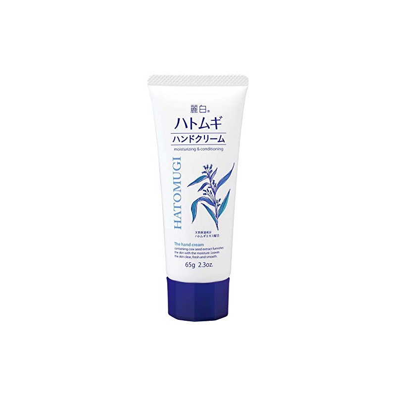 rei white hatomugi hand cream 65g