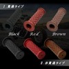 HTharros Bike Handle Grip, 0.9 inches (22.2 mm), Universal Handle