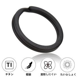 [AutCreation] Titanium Key Holder, Ring, Keyring, Lightweight, Keychain, External 0.4 inch (10 mm), 0.6 inch (15 mm), 0.8 inch (20 mm), 0.9 inch (25 mm), 1.2 inches (30 mm), Black, 30mm