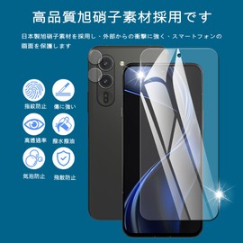 Nutmeg Arrows Alpha F-51F Glass Film (2 pieces) + Arrows Alpha F-51F Camera Film (2 pieces) [Made with Asahi Glass] Arrows Alpha F-51F Film 9H Hardness Protective Film Tempered Glass High Transparency