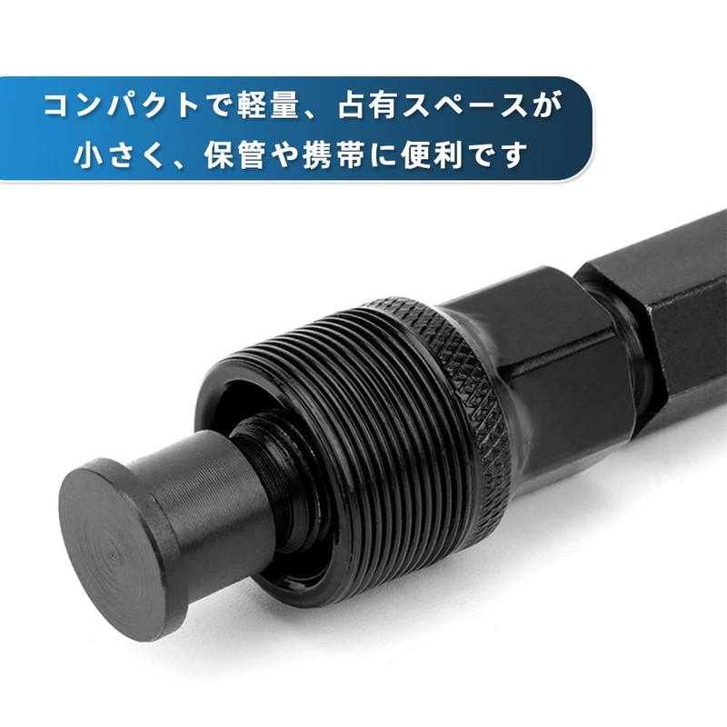 Renjzle Cotterless Crank Puller, Crank Puller, Bicycle Tool, Maintenance, Repair