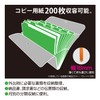 Sekisei ACT-3912 Document File A4 13 Pockets, White