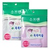 [Domaeforyou] Sopren Bulk Exfoliating Body Scrub Towel 5P Purple 3ea