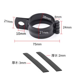X-STYLE Motorcycle Chrome Turn Signal Bracket, Compatible with Φ1.3 - 1.6 inches (32 - 41 mm), Front Fork Clamp, Turn Signal Stay, Auxiliary Light, Fixing Fixture, Pinching Type, No Drilling Required,