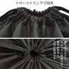 RUSUNM Drawstring Bag, Large, Large, Nylon, Waterproof, Plain, Storage Bag,