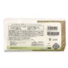 Daei Soft Towels, Organic Cotton, 100 Sheets
