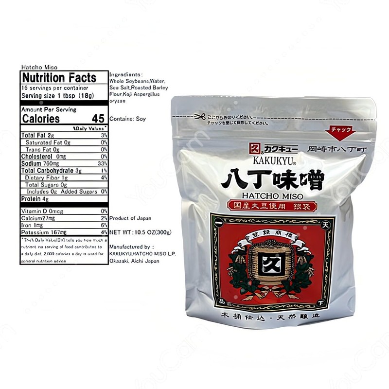 KAKUKYU Hatcho Miso Paste made only from Soybeans and Salt,