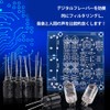 6J1 Tube Amplifier 6J1 Amp Vacuum Tube Amplifier Fever Audio