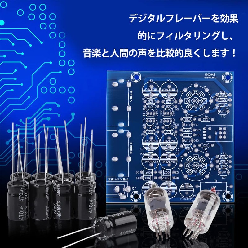 6J1 Tube Amplifier 6J1 Amp Vacuum Tube Amplifier Fever Audio