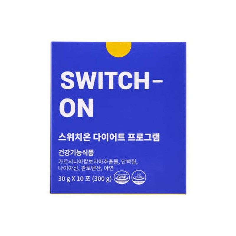 스위치온 다이어트 프로그램 30gx10포 프로틴 분리유청단백질 분말 파우더 SwitchOn Diet